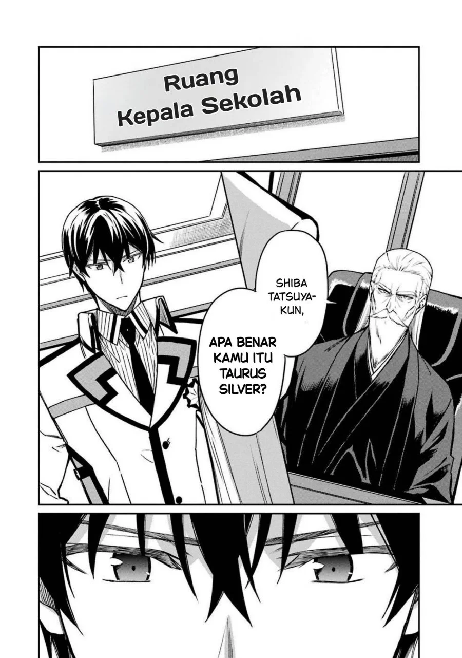 Mahouka Koukou no Rettouse Koritsu-hen Chapter 5 - halaman 2