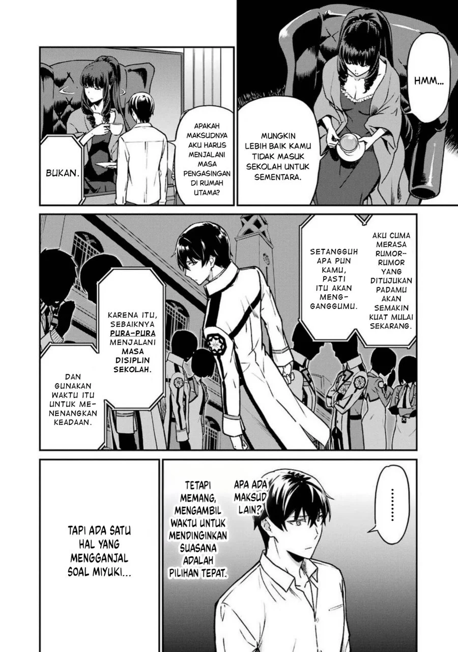 Mahouka Koukou no Rettouse Koritsu-hen Chapter 5 - halaman 20