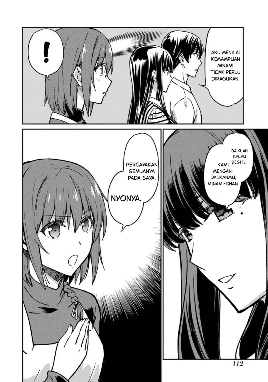 Mahouka Koukou no Rettouse Koritsu-hen Chapter 5 - halaman 22