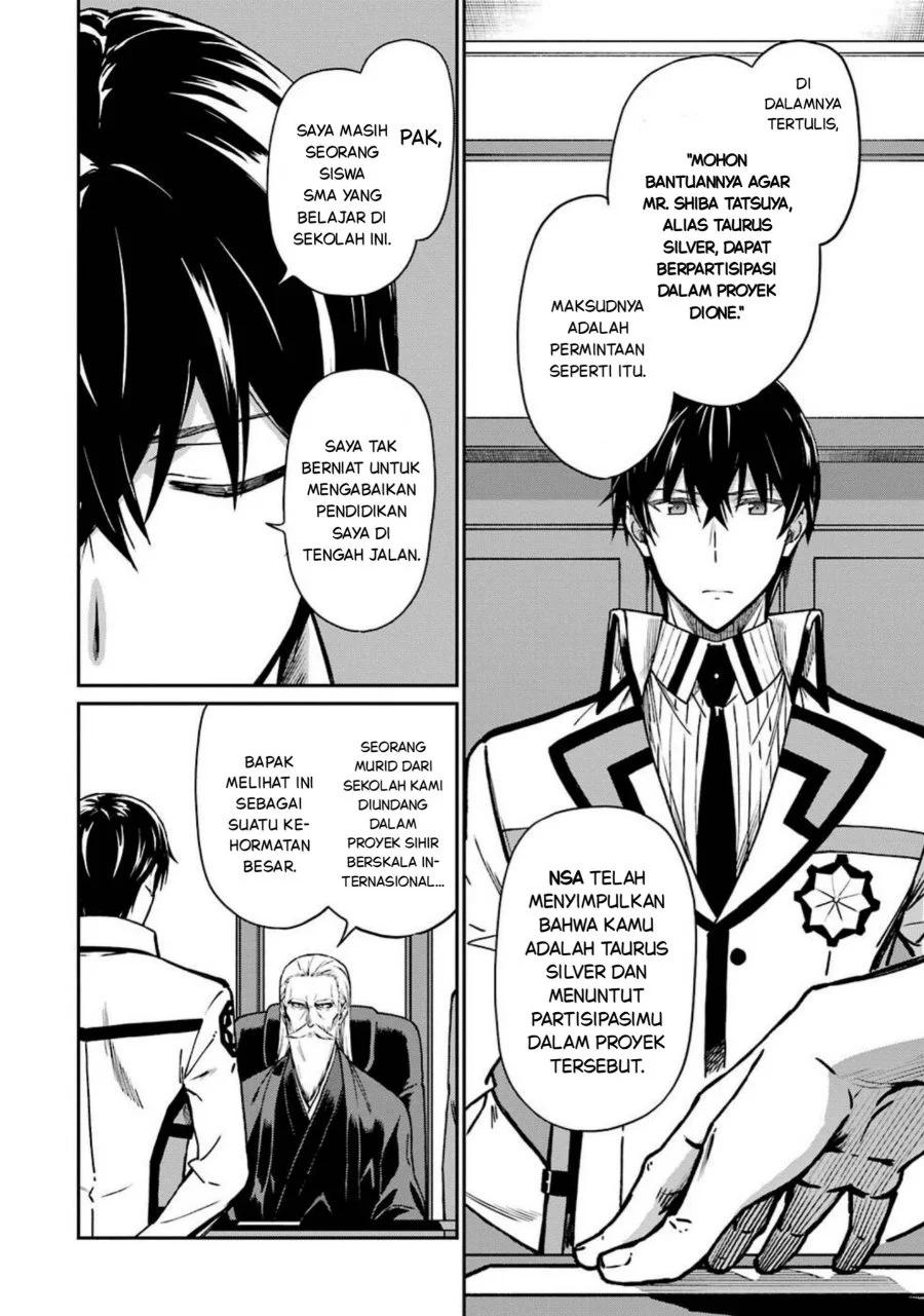 Mahouka Koukou no Rettouse Koritsu-hen Chapter 5 - halaman 4