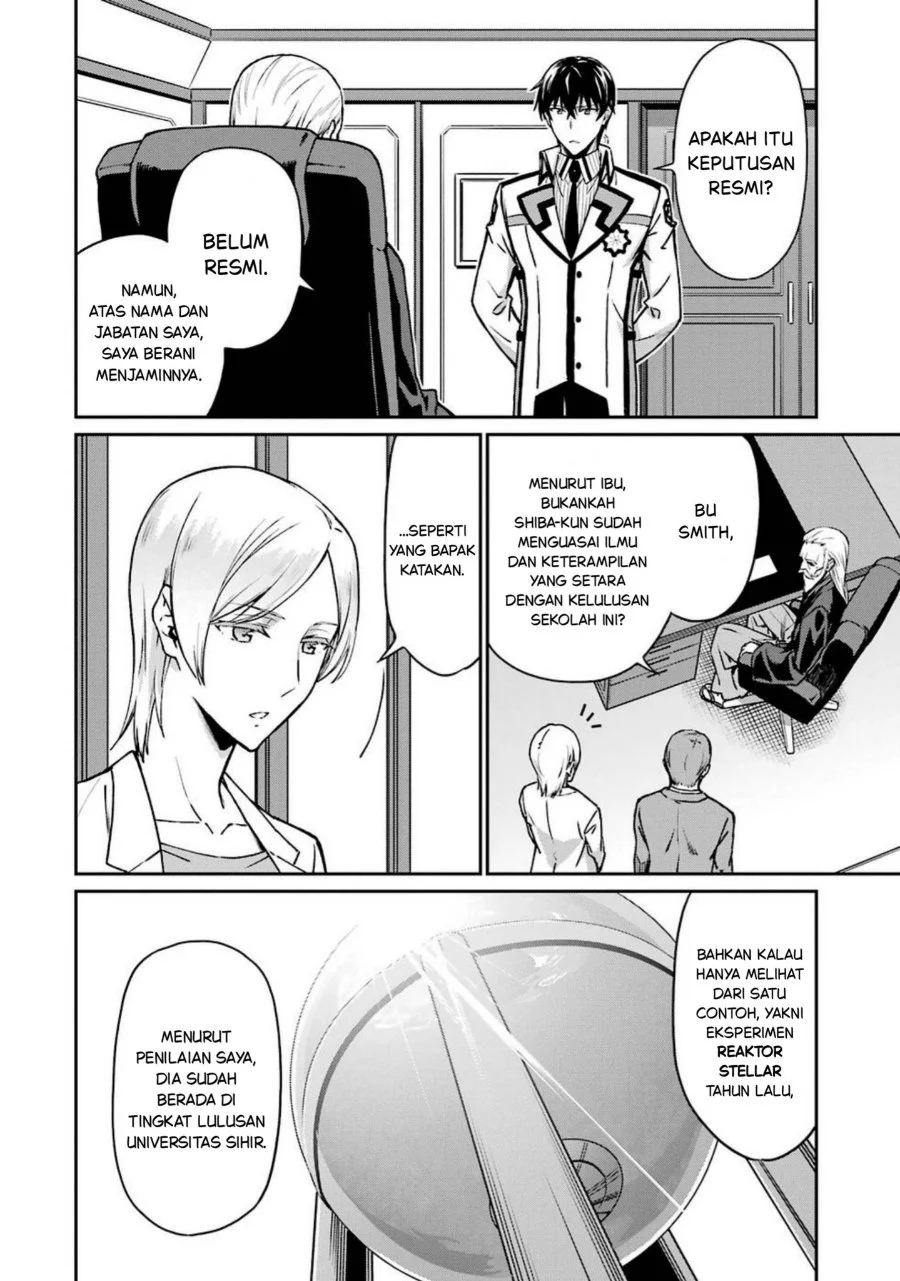 Mahouka Koukou no Rettouse Koritsu-hen Chapter 5 - halaman 6
