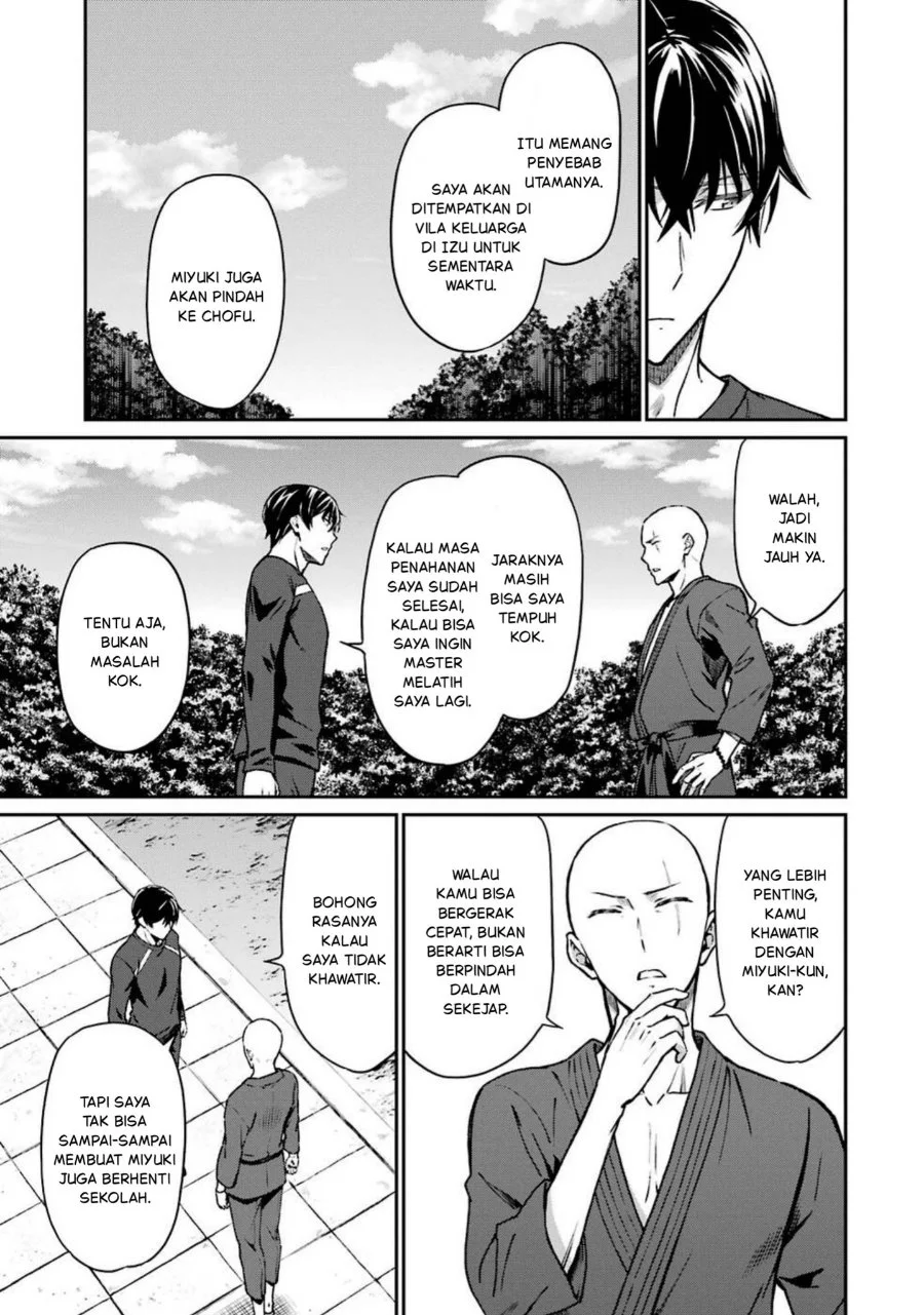 Mahouka Koukou no Rettouse Koritsu-hen Chapter 6 - halaman 16