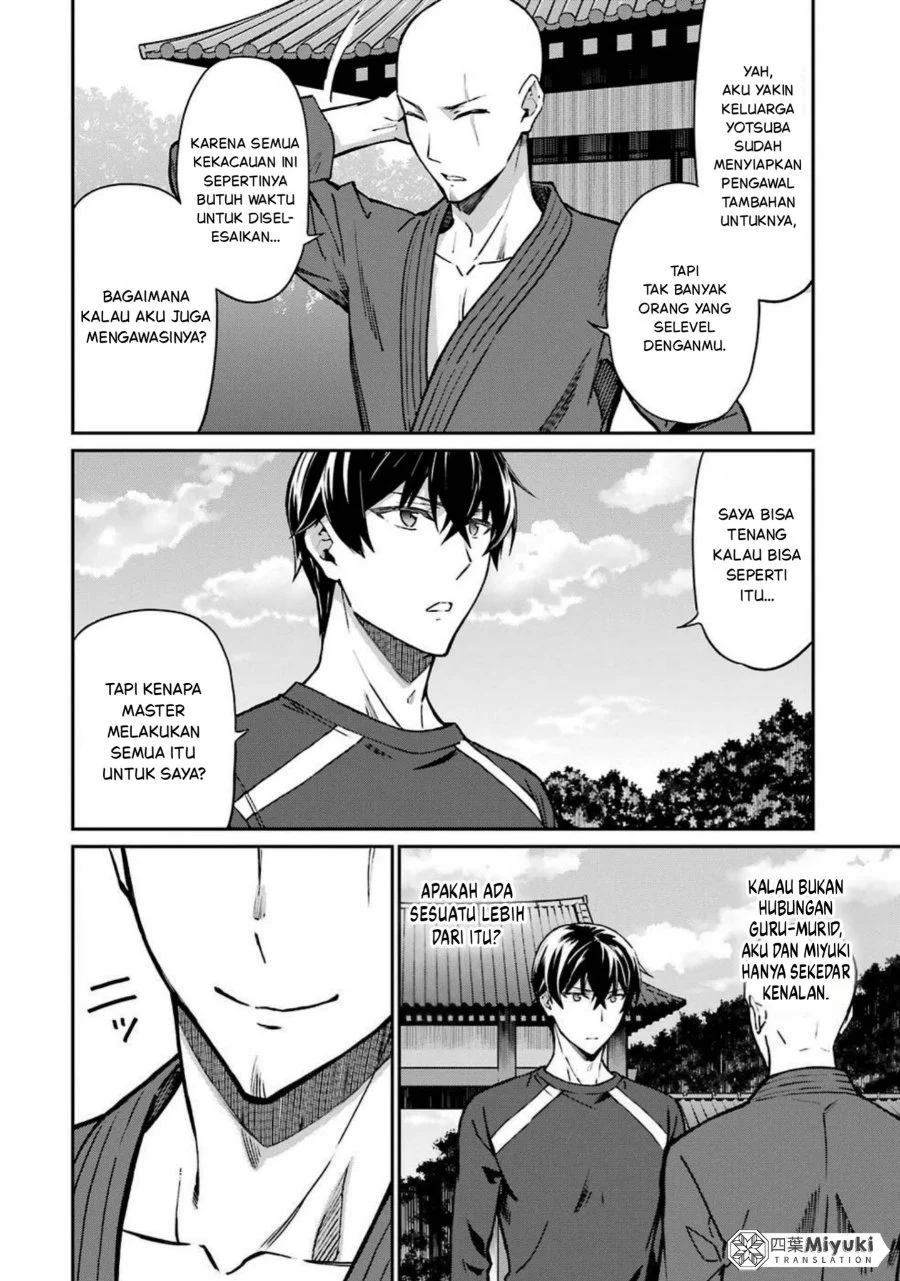 Mahouka Koukou no Rettouse Koritsu-hen Chapter 6 - halaman 17