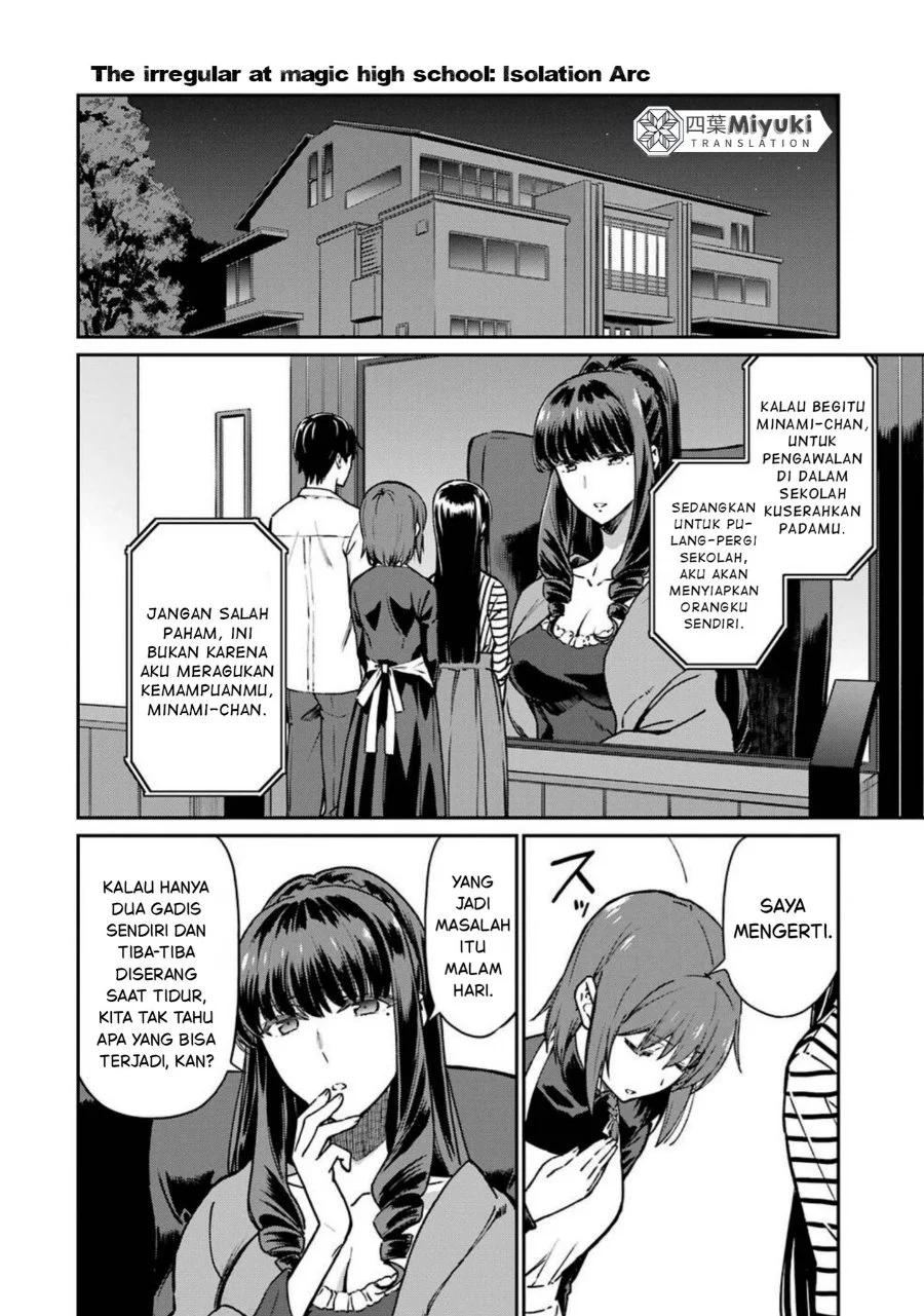 Mahouka Koukou no Rettouse Koritsu-hen Chapter 6 - halaman 2