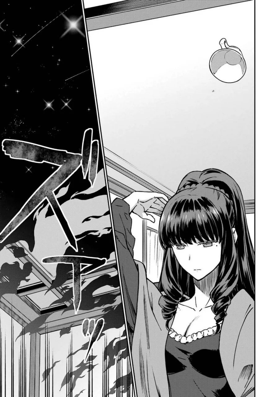 Mahouka Koukou no Rettouse Koritsu-hen Chapter 6 - halaman 7