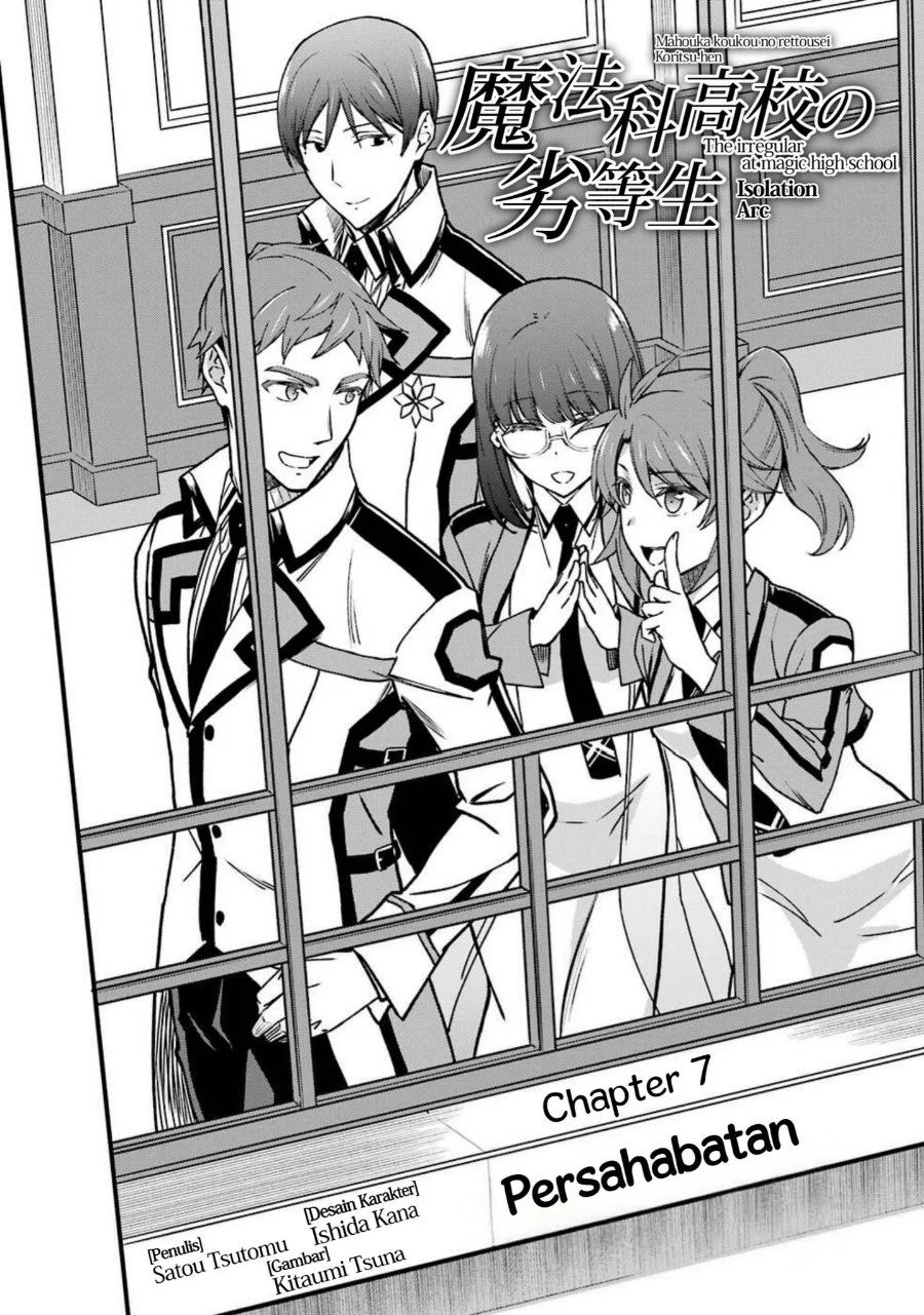 Mahouka Koukou no Rettouse Koritsu-hen Chapter 7 - halaman 1