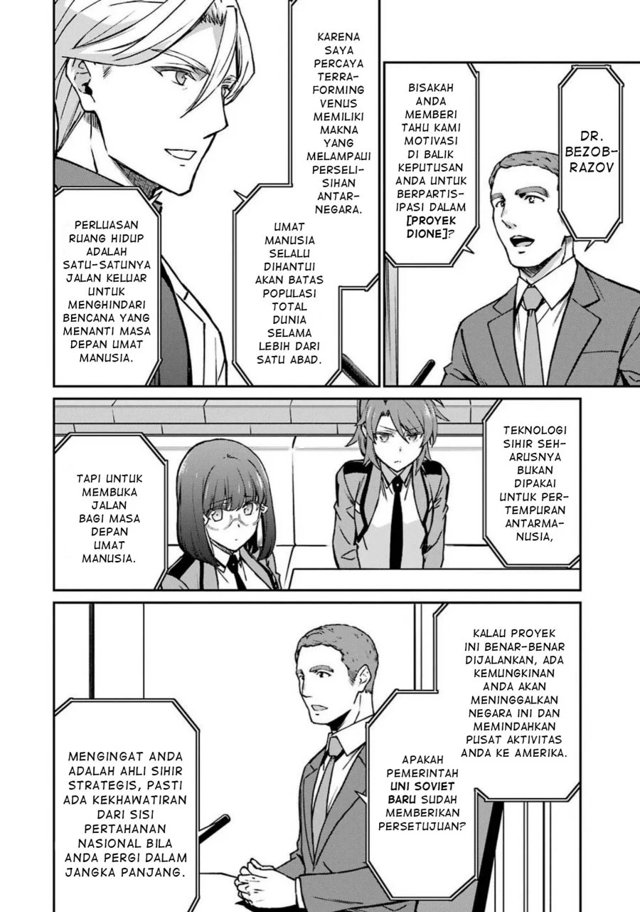 Mahouka Koukou no Rettouse Koritsu-hen Chapter 7 - halaman 12