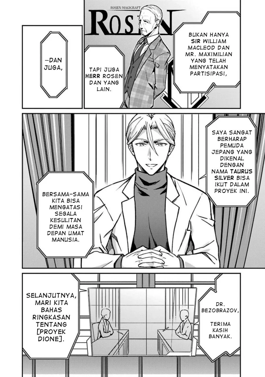 Mahouka Koukou no Rettouse Koritsu-hen Chapter 7 - halaman 14