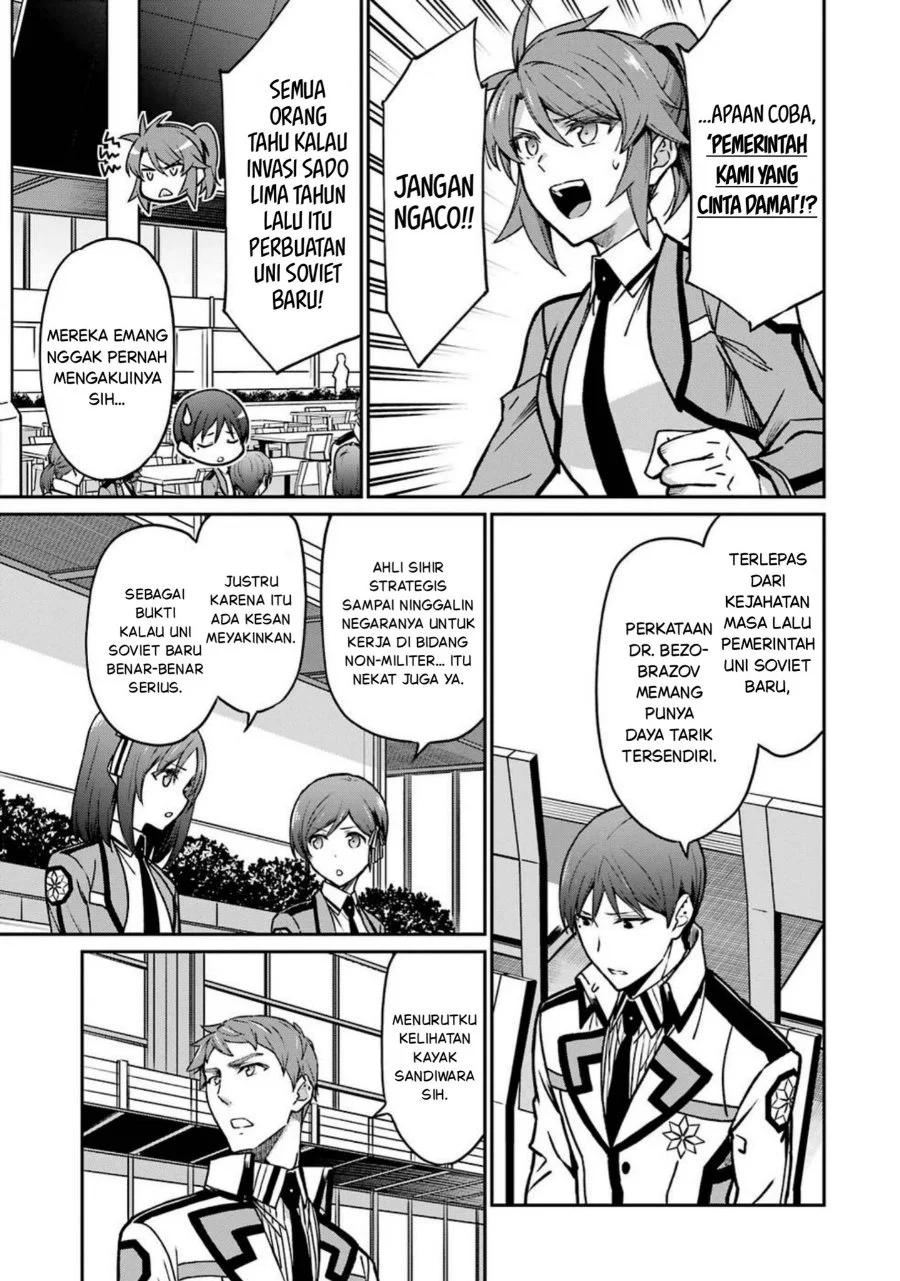 Mahouka Koukou no Rettouse Koritsu-hen Chapter 7 - halaman 15