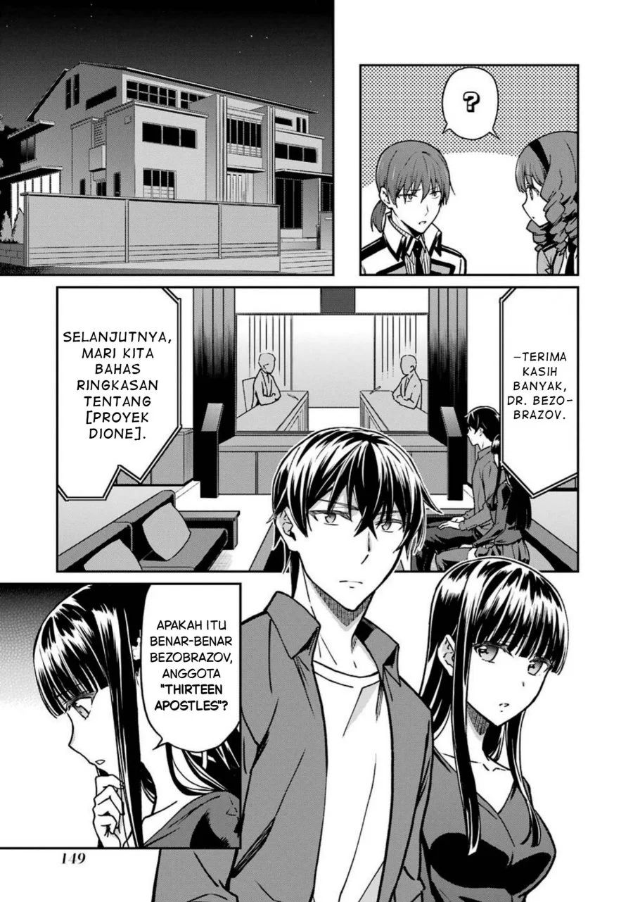 Mahouka Koukou no Rettouse Koritsu-hen Chapter 7 - halaman 17