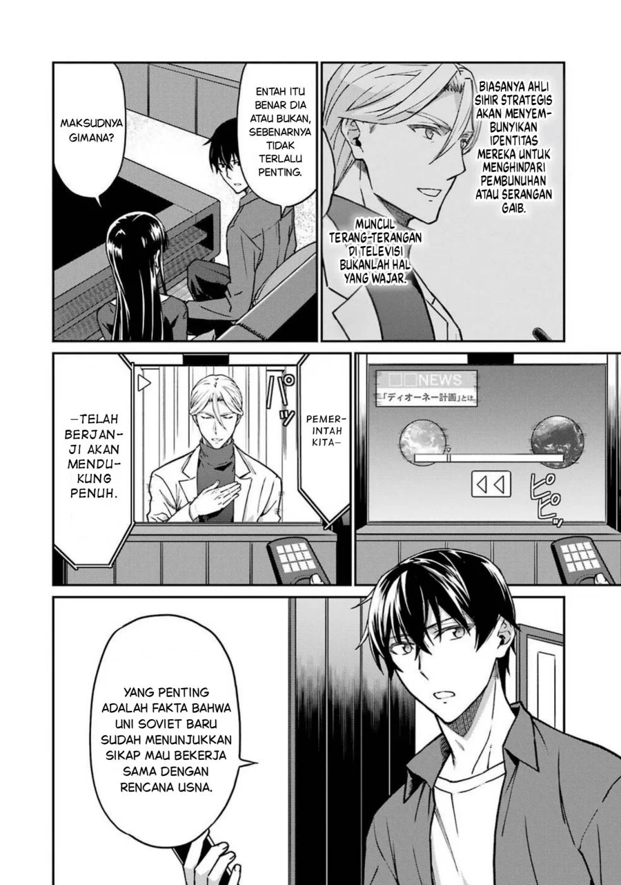 Mahouka Koukou no Rettouse Koritsu-hen Chapter 7 - halaman 18