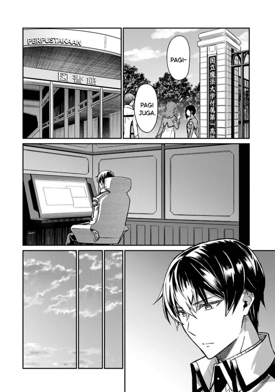 Mahouka Koukou no Rettouse Koritsu-hen Chapter 7 - halaman 2