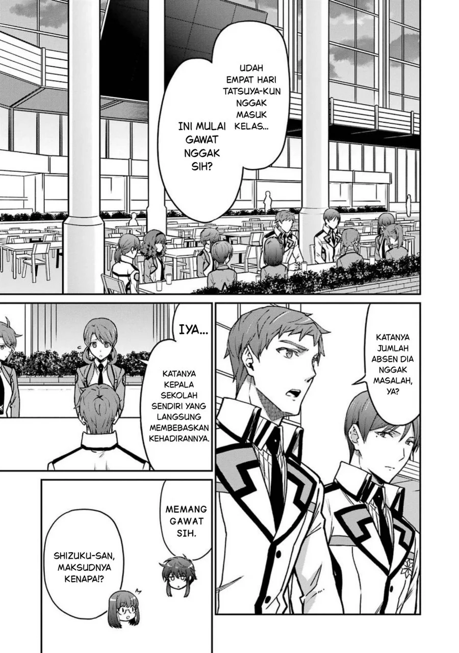 Mahouka Koukou no Rettouse Koritsu-hen Chapter 7 - halaman 5
