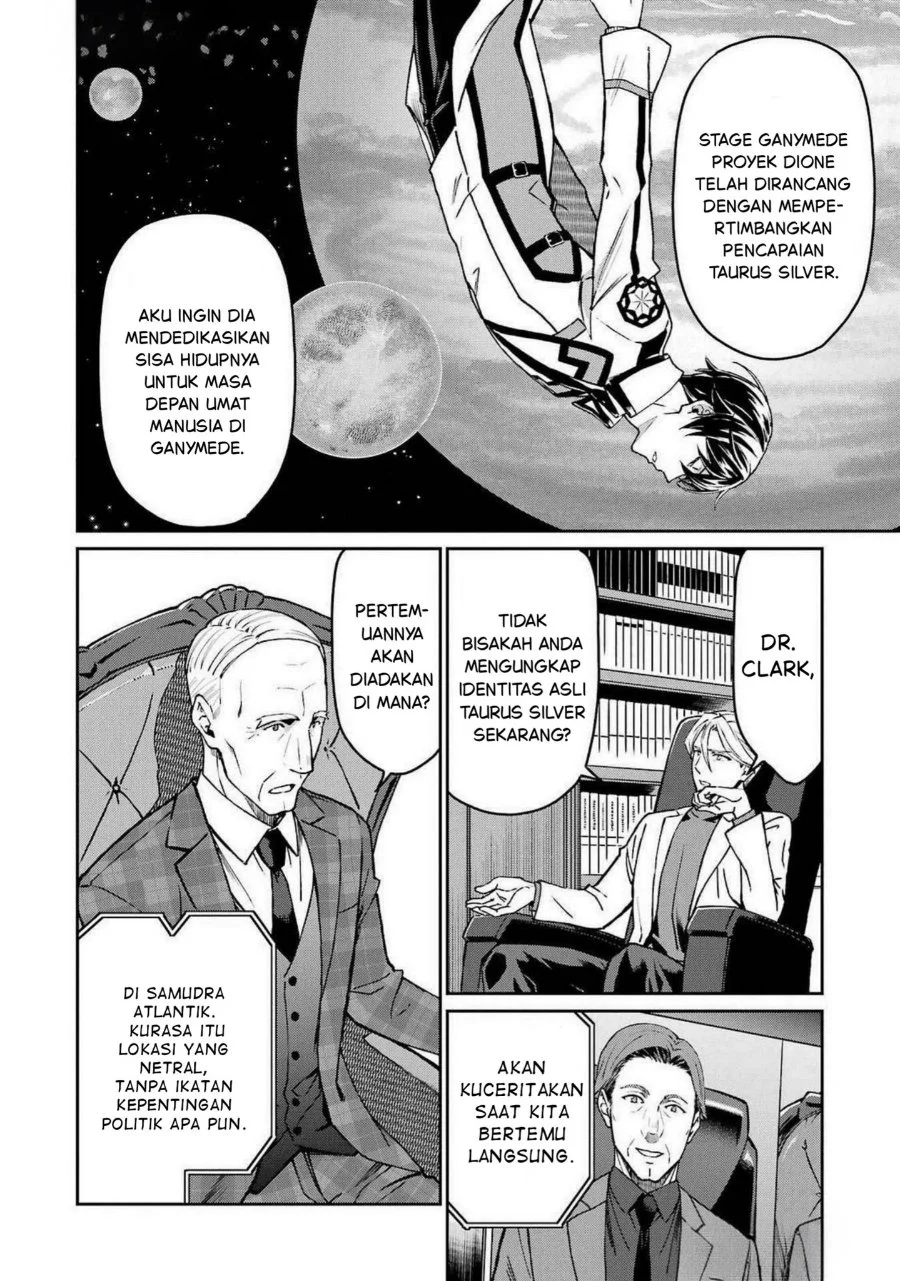 Mahouka Koukou no Rettouse Koritsu-hen Chapter 8 - halaman 11