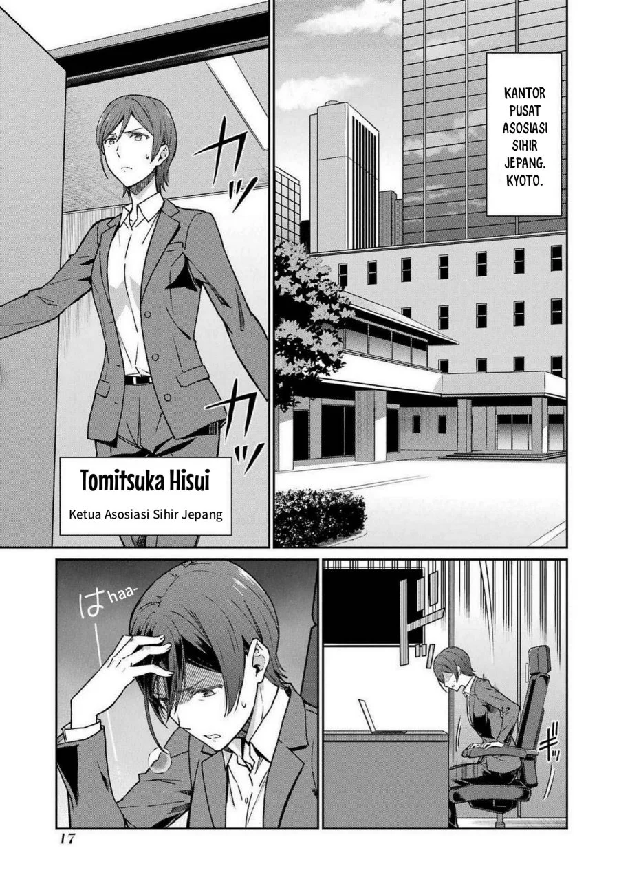 Mahouka Koukou no Rettouse Koritsu-hen Chapter 8 - halaman 16