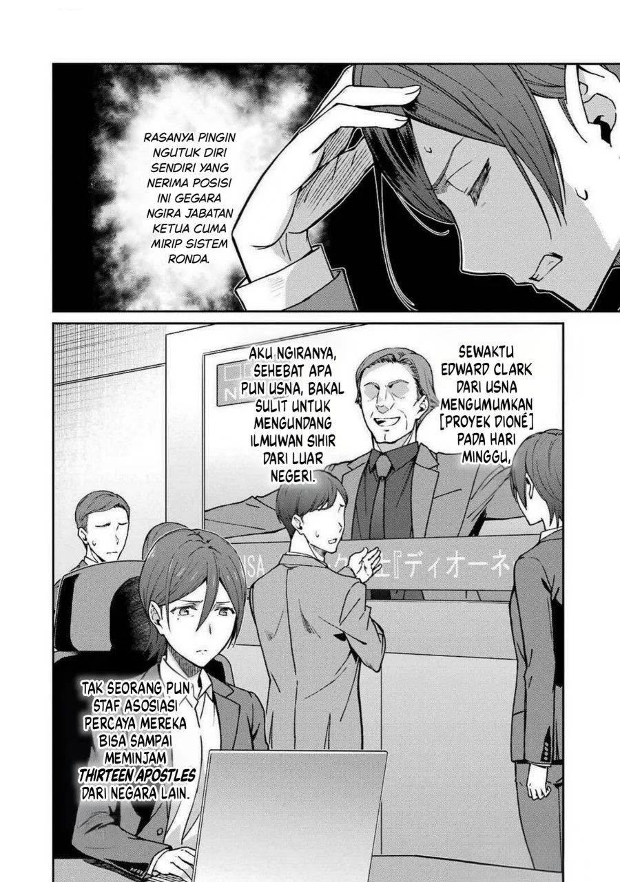 Mahouka Koukou no Rettouse Koritsu-hen Chapter 8 - halaman 17
