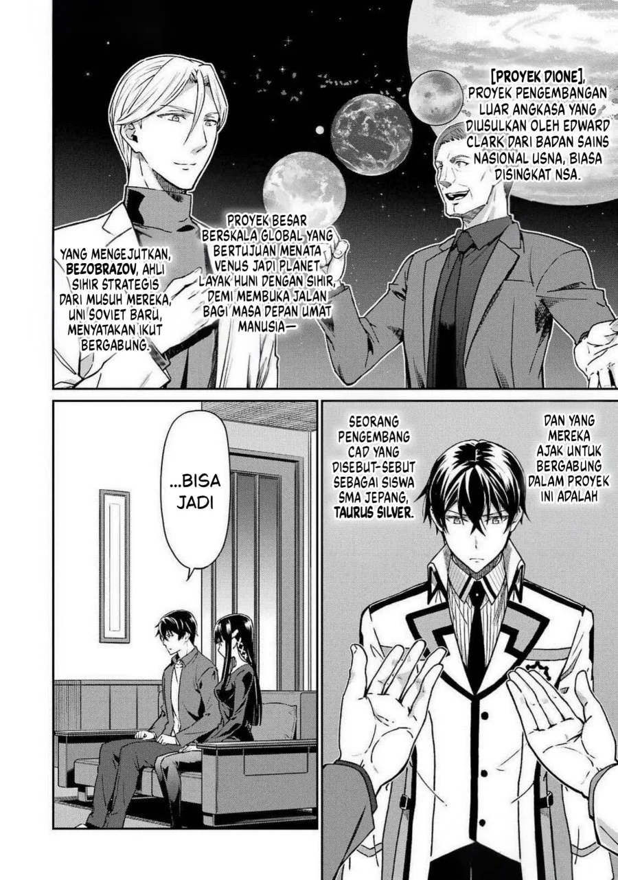 Mahouka Koukou no Rettouse Koritsu-hen Chapter 8 - halaman 3