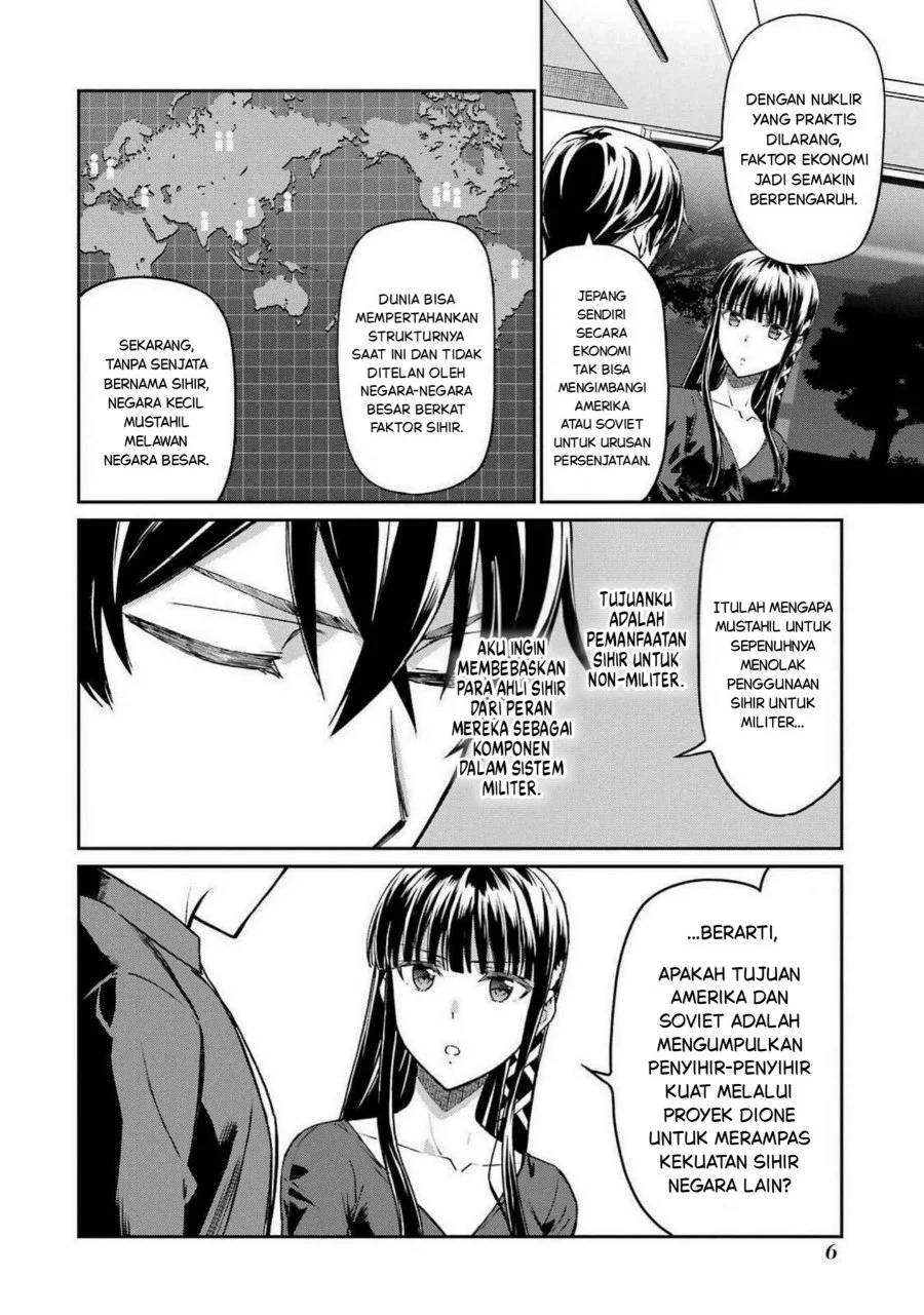 Mahouka Koukou no Rettouse Koritsu-hen Chapter 8 - halaman 5