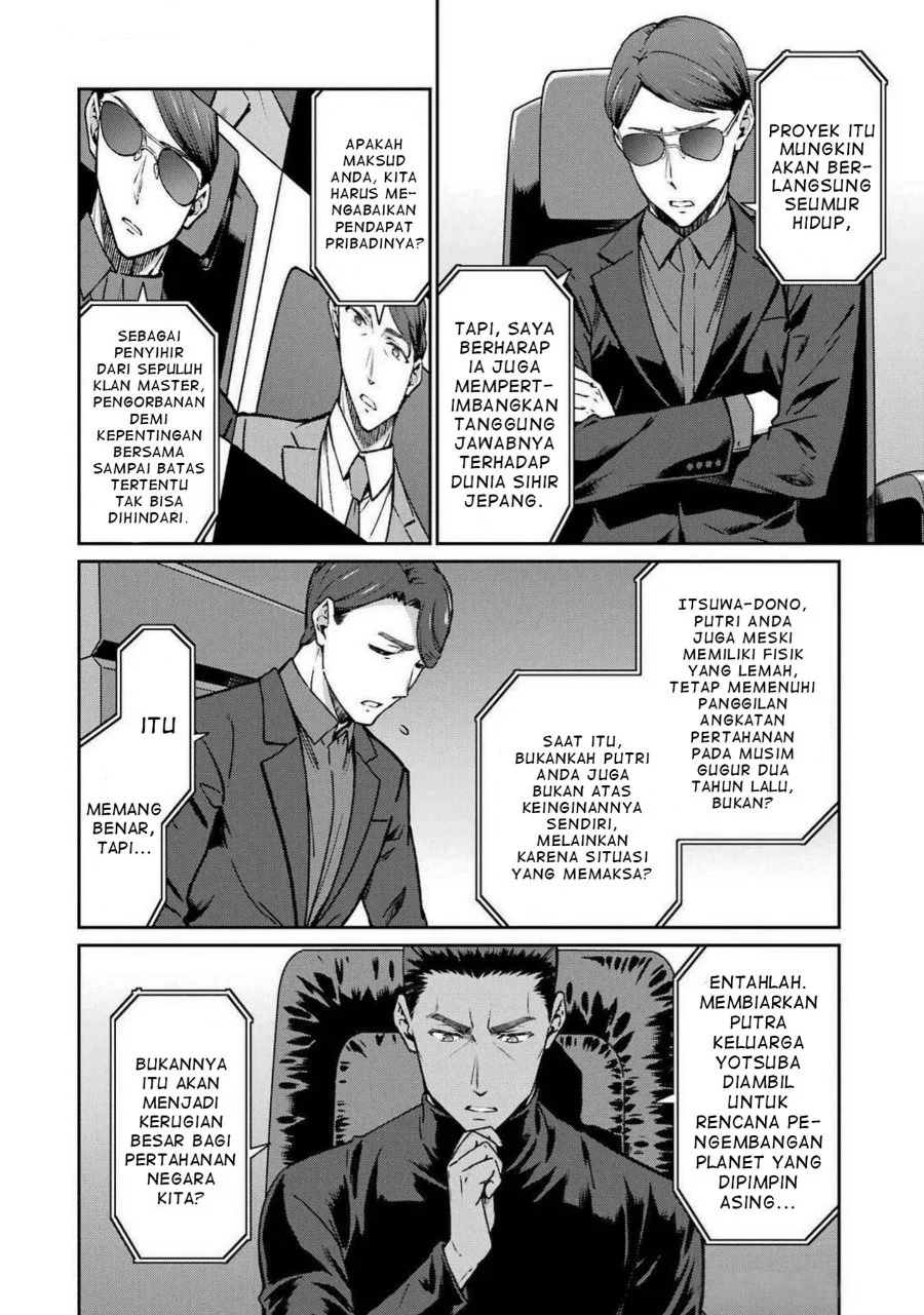 Mahouka Koukou no Rettouse Koritsu-hen Chapter 9 - halaman 12