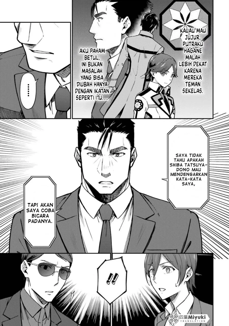 Mahouka Koukou no Rettouse Koritsu-hen Chapter 9 - halaman 15