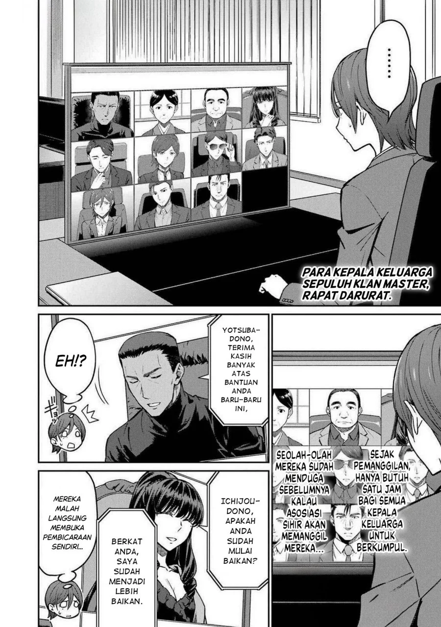 Mahouka Koukou no Rettouse Koritsu-hen Chapter 9 - halaman 2