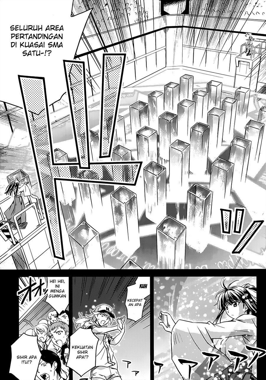 Mahouka Koukou No Rettousei Chapter 1 - halaman 11