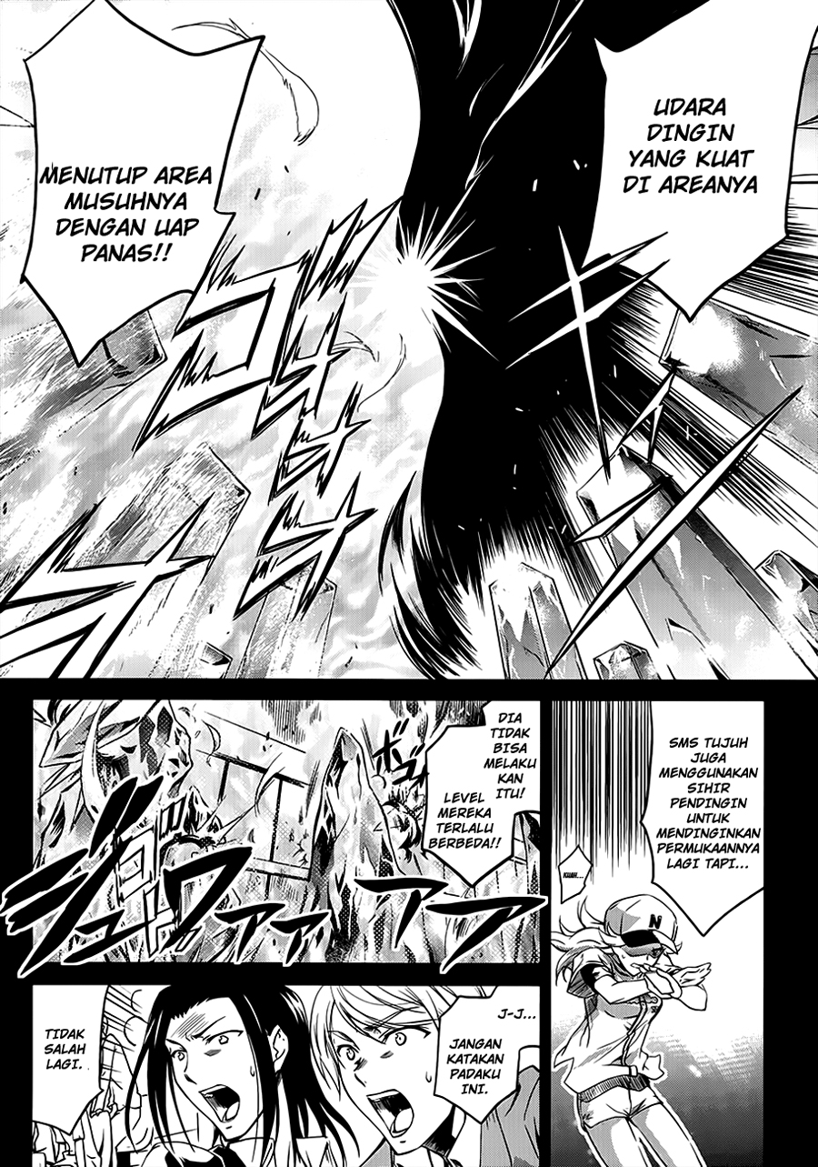 Mahouka Koukou No Rettousei Chapter 1 - halaman 12