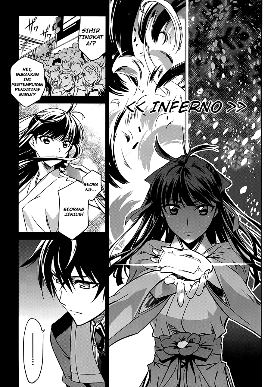 Mahouka Koukou No Rettousei Chapter 1 - halaman 13