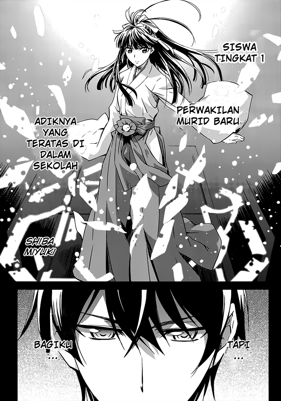 Mahouka Koukou No Rettousei Chapter 1 - halaman 15