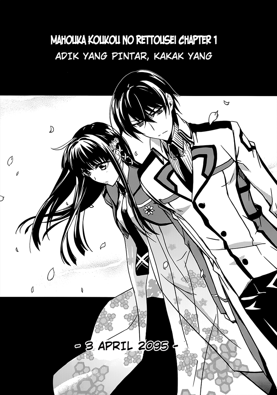 Mahouka Koukou No Rettousei Chapter 1 - halaman 16