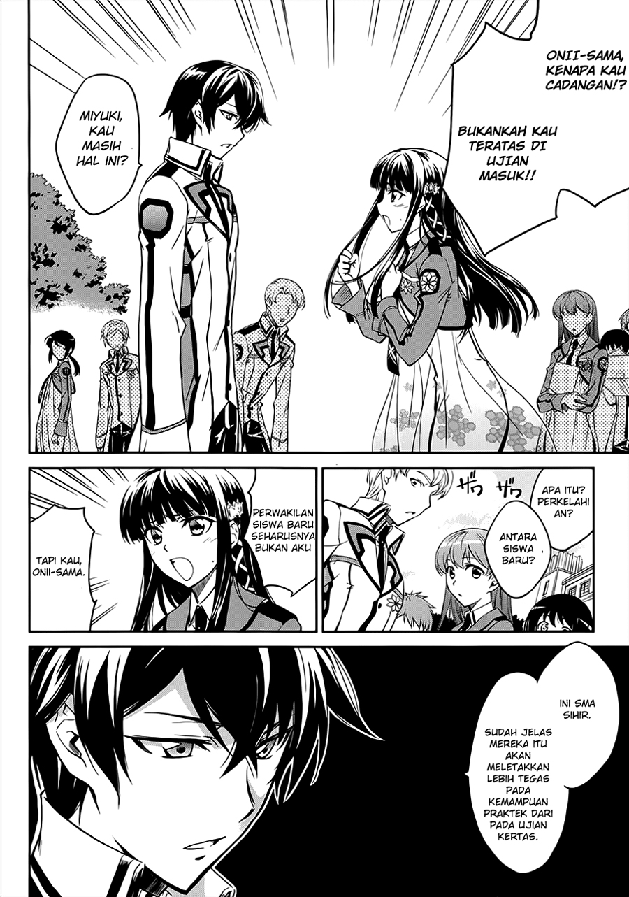 Mahouka Koukou No Rettousei Chapter 1 - halaman 18