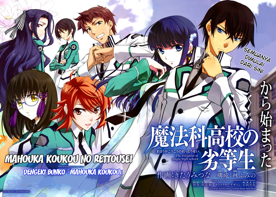 Mahouka Koukou No Rettousei Chapter 1 - halaman 2