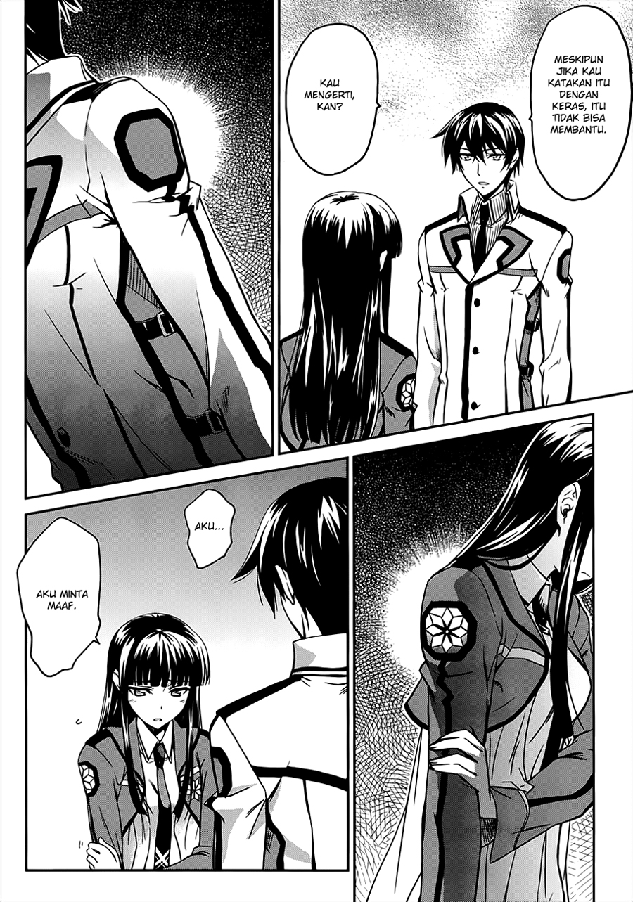Mahouka Koukou No Rettousei Chapter 1 - halaman 20