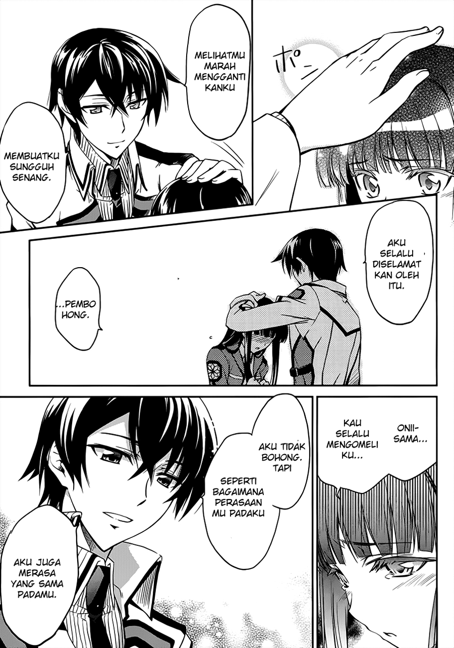 Mahouka Koukou No Rettousei Chapter 1 - halaman 21