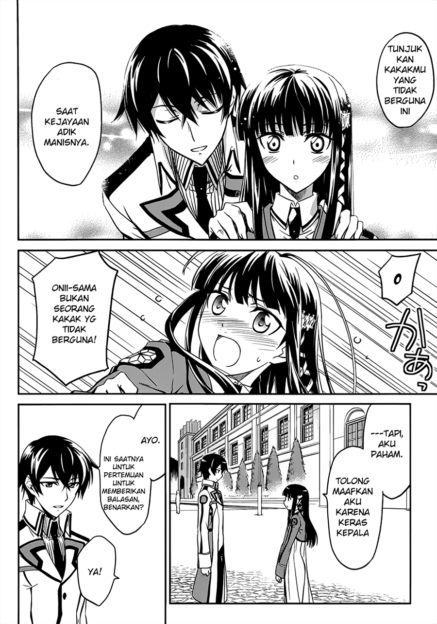 Mahouka Koukou No Rettousei Chapter 1 - halaman 24