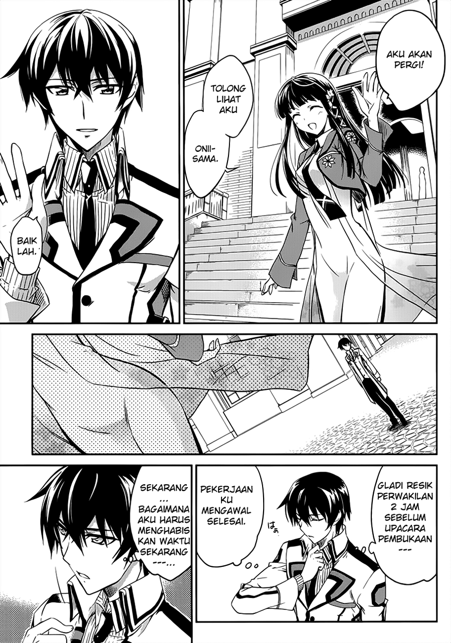 Mahouka Koukou No Rettousei Chapter 1 - halaman 25