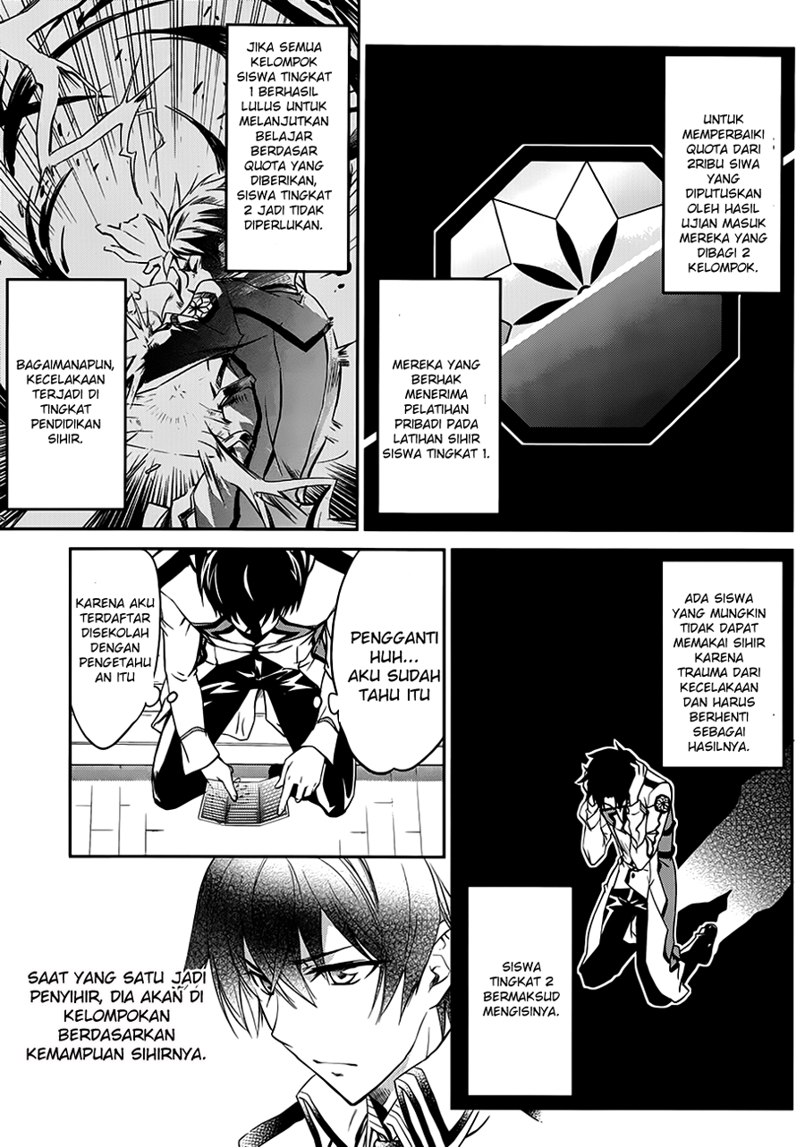 Mahouka Koukou No Rettousei Chapter 1 - halaman 29