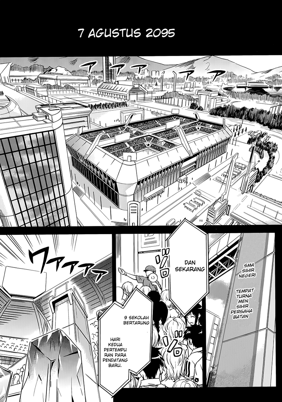 Mahouka Koukou No Rettousei Chapter 1 - halaman 3