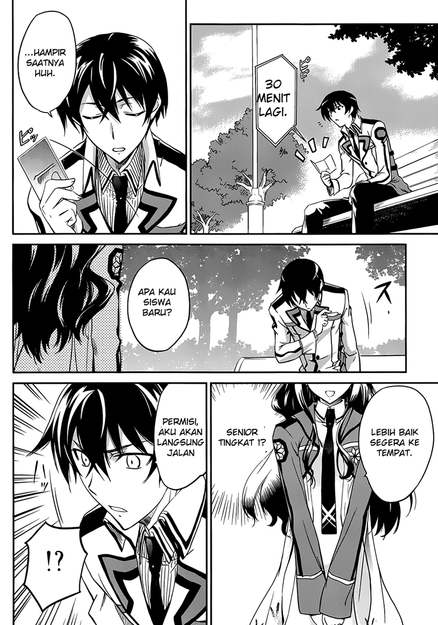 Mahouka Koukou No Rettousei Chapter 1 - halaman 31