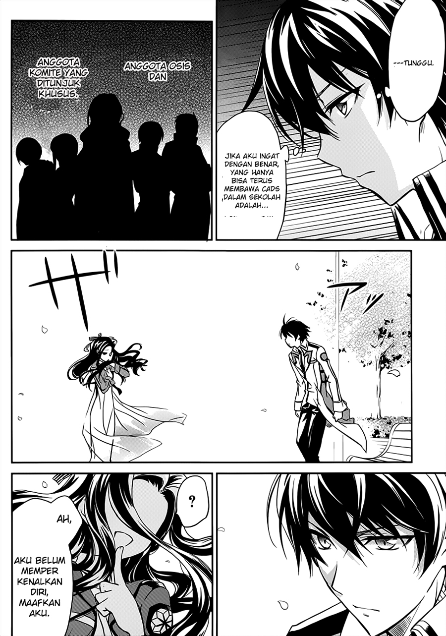 Mahouka Koukou No Rettousei Chapter 1 - halaman 33