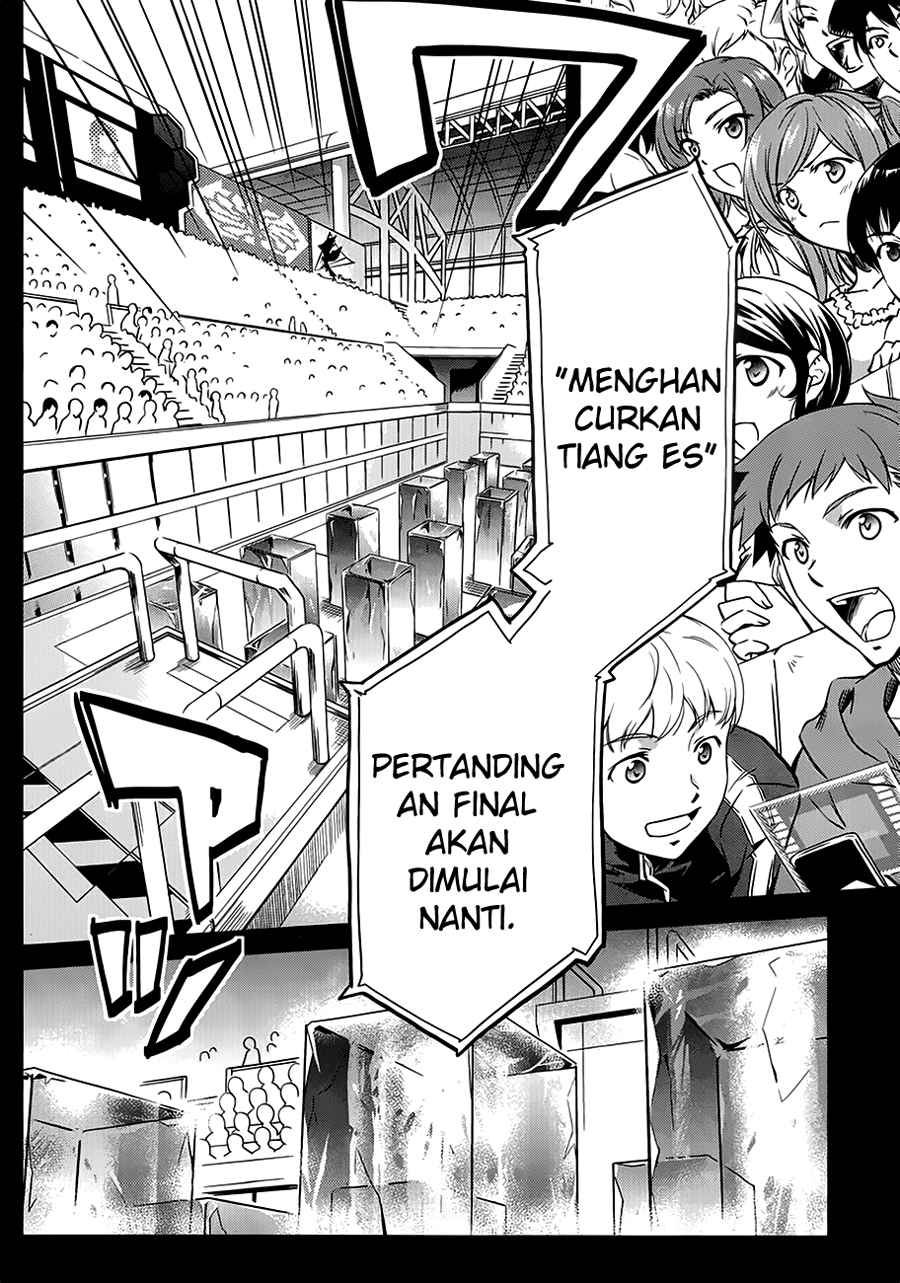 Mahouka Koukou No Rettousei Chapter 1 - halaman 4