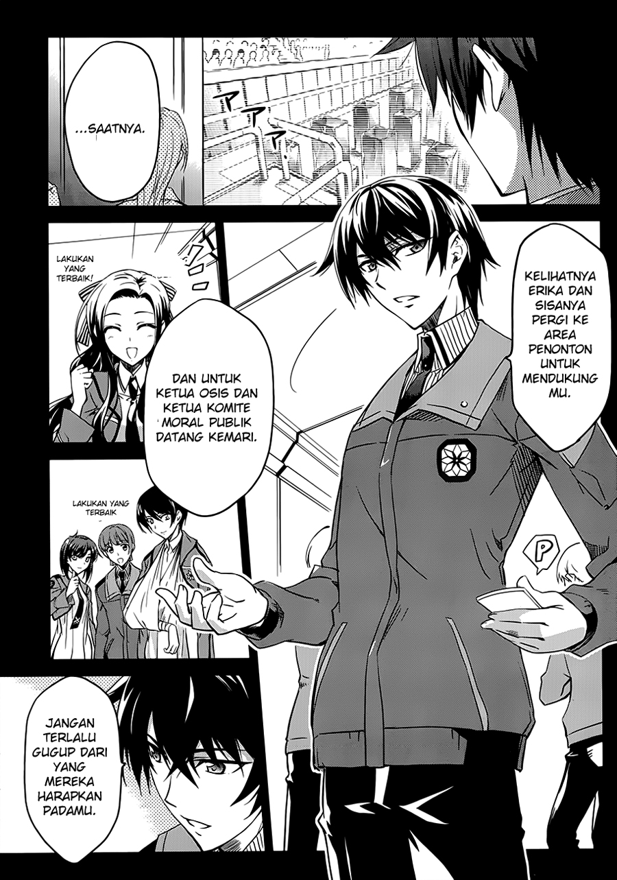 Mahouka Koukou No Rettousei Chapter 1 - halaman 5