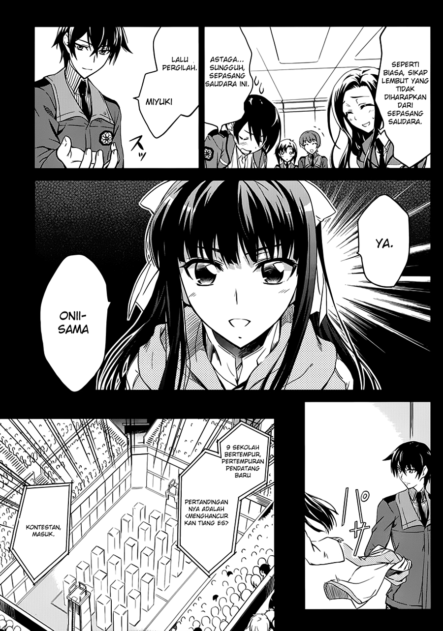 Mahouka Koukou No Rettousei Chapter 1 - halaman 7