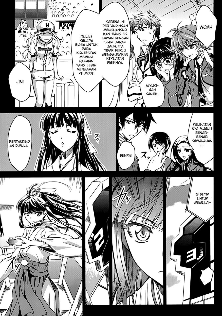 Mahouka Koukou No Rettousei Chapter 1 - halaman 9