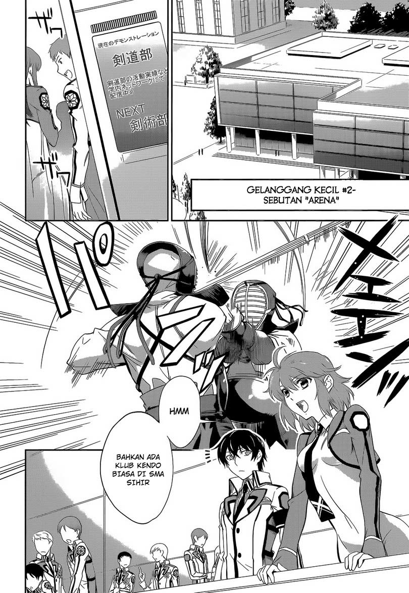 Mahouka Koukou No Rettousei Chapter 10 - halaman 12