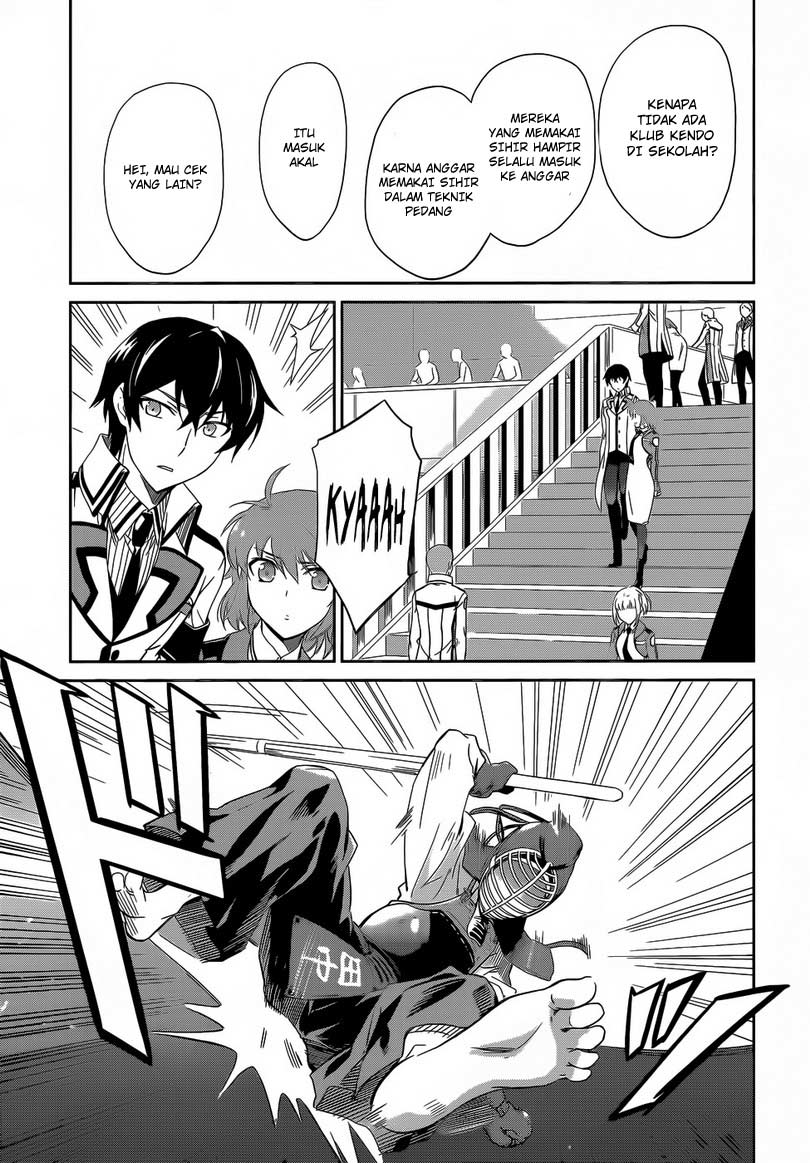 Mahouka Koukou No Rettousei Chapter 10 - halaman 13