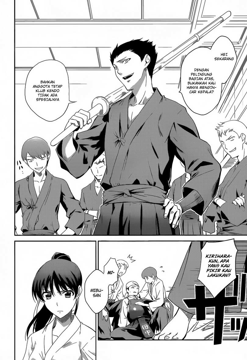 Mahouka Koukou No Rettousei Chapter 10 - halaman 14
