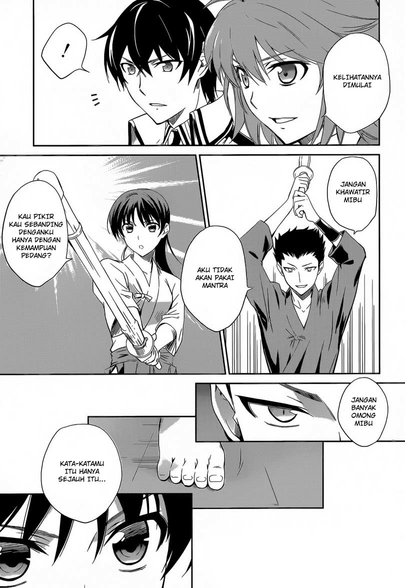 Mahouka Koukou No Rettousei Chapter 10 - halaman 17