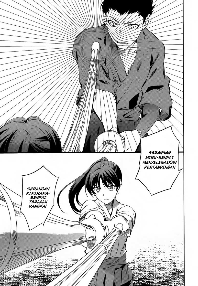 Mahouka Koukou No Rettousei Chapter 10 - halaman 21