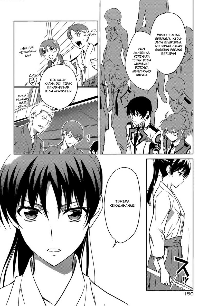 Mahouka Koukou No Rettousei Chapter 10 - halaman 22